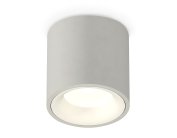 Комплект накладного светильника Ambrella light XS7533020 Techno