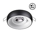 Встраиваемый светильник Novotech 370798 Spot Water