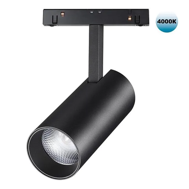Трековый светильник Novotech 358424 SHINO FLUM