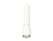 Комплект подвесного светильника Ambrella light XP1122020 Techno