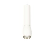 Комплект подвесного светильника Ambrella light XP1122020 Techno