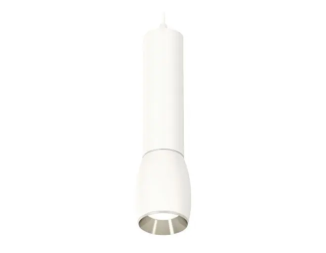 Комплект подвесного светильника Ambrella light XP1122020 Techno Комплект подвесного светильника Ambrella light XP1122020 Techno