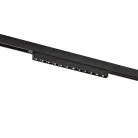 Трековый Светильник Favourite 4577-1U Logica