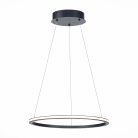 Светильник подвесной ST LUCE ST604.443.22 ST604 OUT