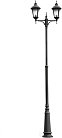 Наземный фонарь Oasis Light 79759LA/A2 Bl MUNICH 2L