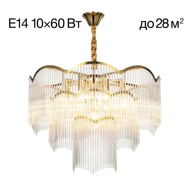 Люстра подвесная Золото Citilux CL304163 Jane Люстра подвесная Золото Citilux CL304163 Jane