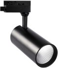Трековый светильник Volpe ULB-Q276 25W/3000К BLACK