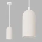 Подвесной светильник MH-2525W Ledron CAP W