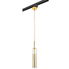 Комплект с подвесом Cilino Lightstar L1T756012 Cilino