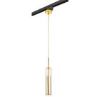 Комплект с подвесом Cilino Lightstar L1T756012 Cilino