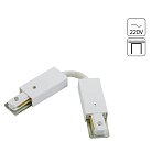 Коннектор гибкий Arte Lamp A150233 Track Accessories