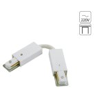 Коннектор гибкий Arte Lamp A150233 Track Accessories