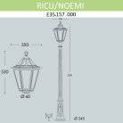 Наземный фонарь IP55 Fumagalli E35.157.000.AXH27 Noemi