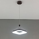 Подвесной светильник Citilux CL225B215 Паркер