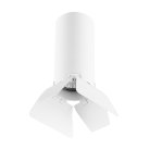 Потолочный светильник Lightstar R486436 RULLO HP16