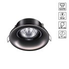 Встраиваемый светильник Novotech 370642 Metis