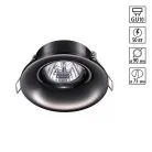 Встраиваемый светильник Novotech 370642 Metis