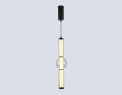Подвесной светильник Ambrella light LH11023 BK/SM черный/дымчатый 17W 3000K D120*520