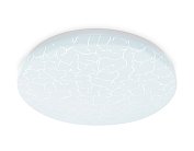 Потолочный светодиодный светильник Ambrella light FZ1072 ORBITAL