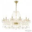 Подвесная люстра Bohemia 116/12/300 G