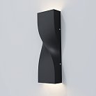 Уличное бра Maytoni O040WL-L11B3K Twist