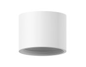 Корпус светильника накладной для насадок D70mm Ambrella light C7510 DIY Spot