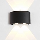 Влагозащищенный светильник Crystal Lux CLT 023W2 BL 1400/495