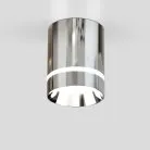 Накладной точечный светильник Elektrostandard DLR021 9W 4200K хром a037521 Topper