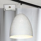 Трековые светильники Lussole LSP-9891-TAW PORT CHESTER