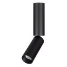 Точечный светильник Arlight 049915 NUANCE SURFACE FLAP