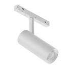 Поворотный магнитный трековый светильник iLEDEX TECHNICAL 4822-007-D75-30W-38DG-3000K-WH VISION48/22