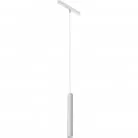 Акцентный магнитный трековый светильник iLEDEX TECHNICAL 4822-008-H300-10W-24DG-4000K-WH VISION48/22