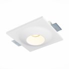 Встраиваемый светильник из гипса ST LUCE ST253.508.01 ST252–254 GYPSUM