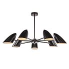 Люстра на штанге Freya FR5852-CL-07-B Aida