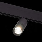 Трековый светильник ST LUCE ST365.446.12 SKYLINE 48