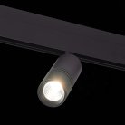 Трековый светильник ST LUCE ST365.446.12 SKYLINE 48
