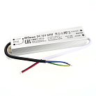 Трансформатор для светодиодной ленты Feron 48056 LB007 60W 12V