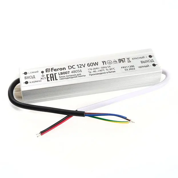 Трансформатор для светодиодной ленты Feron 48056 LB007 60W 12V Трансформатор для светодиодной ленты Feron 48056 LB007 60W 12V