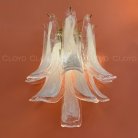 Бра Cloyd 20471 Azores