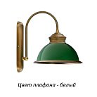 Бра Kutek LID-K-1(P) Lido