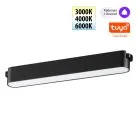 Трековый смарт-светильник для низковольтного шинопровода  Novotech 359462 EASY