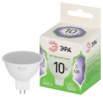 Лампочка светодиодная ЭРА LED MR16-10W-865-GU5.3 GL