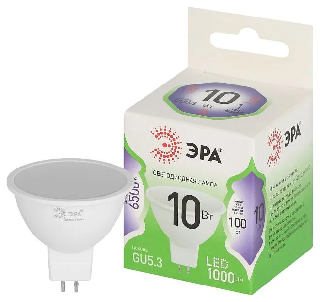 Лампочка светодиодная ЭРА LED MR16-10W-865-GU5.3 GL