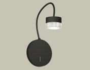 Бра Ambrella light XB9596250