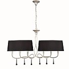 Подвесной светильник Mantra 3531 PAOLA PAINTED SILVER