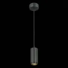 Подвесной светильник ST Luce ST600.443.10 Zoom