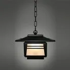 Уличный светильник подвесной Русские фонари 330-01/bg-11 Novara