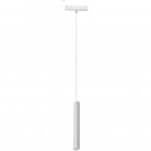 Акцентный магнитный трековый светильник iLEDEX TECHNICAL 4825-043-H300-10W-24DG-4000K-WH VISION48/25