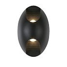 Уличный настенный светильник Favourite 2685-2W Bidirect