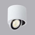 Точечный светильник Donolux DL18700/11WW-White Dim DL18700